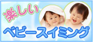�y�����x�r�[�R�[�X