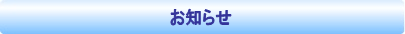���m�点