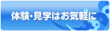 �̌��E���w�͂��C�y��